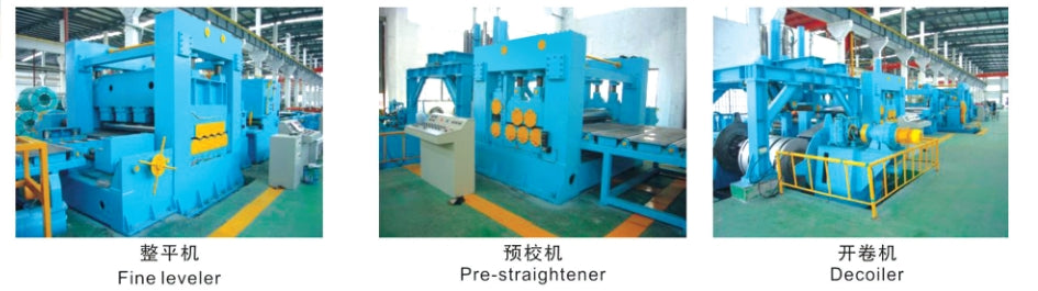 thicker-gauge steel plates uncoiler and leverling cutting line