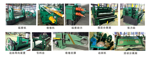 High-Speed CNC Coil Slitting & Rewinding Line