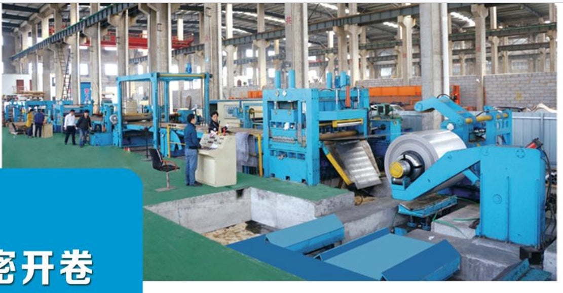 Cut-to-Length Production Line