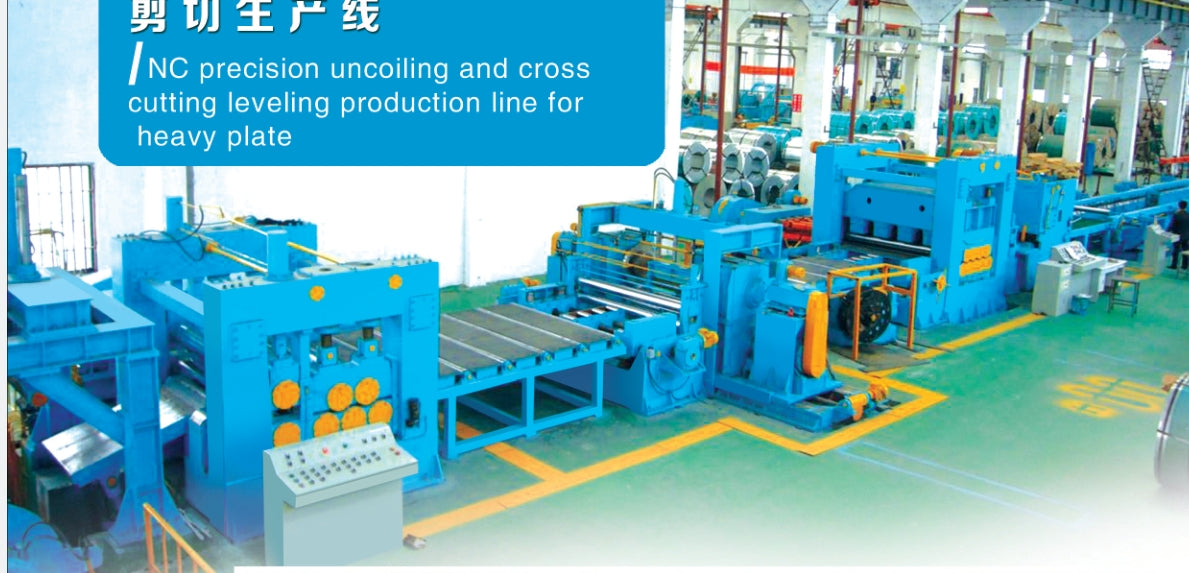 thicker-gauge steel plates uncoiler and leverling cutting line